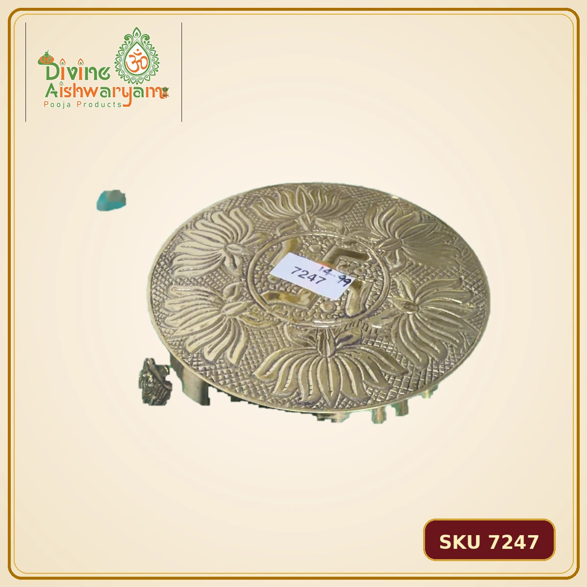 Brass Puja Chowki / Pooja Bajot – Lotus Design - SKU 7247
