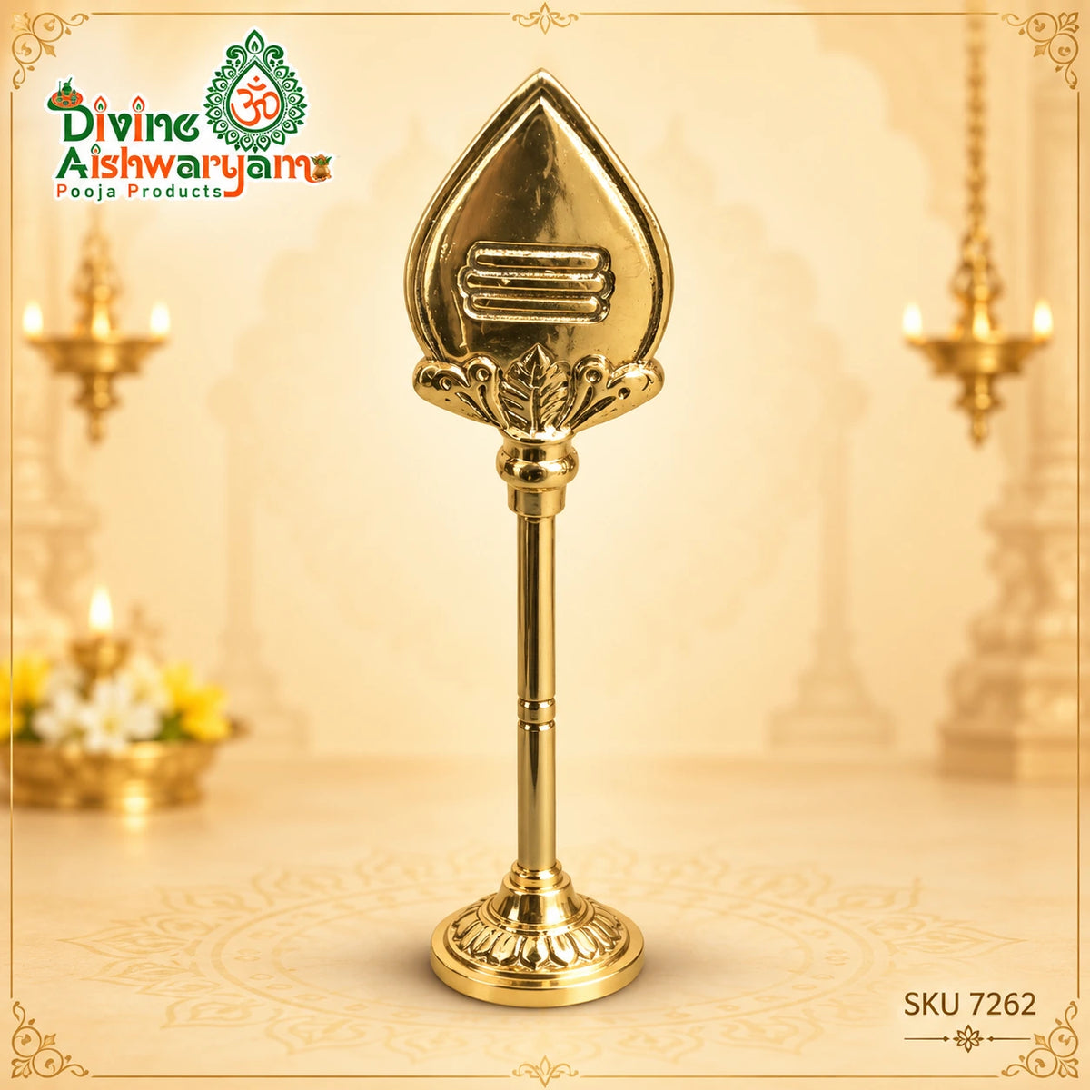 Brass Shiva Tripundra Stand – Leaf Design - SKU 7261