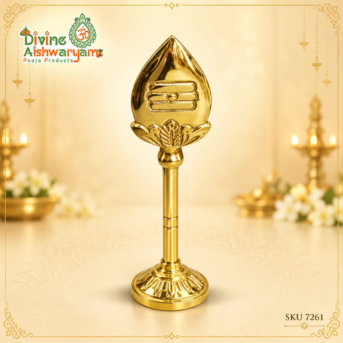Brass Shiva Tripundra Stand – Leaf Design Variant - SKU 7262