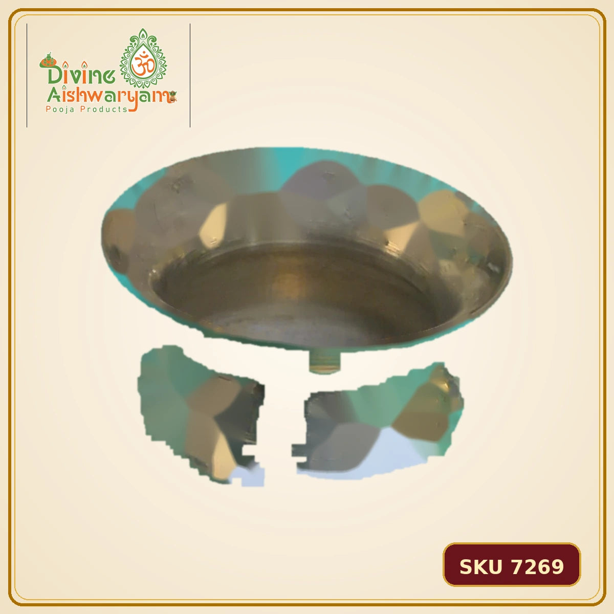 Traditional Brass Puja Lota / Kalash – Smaller Size - SKU 7269