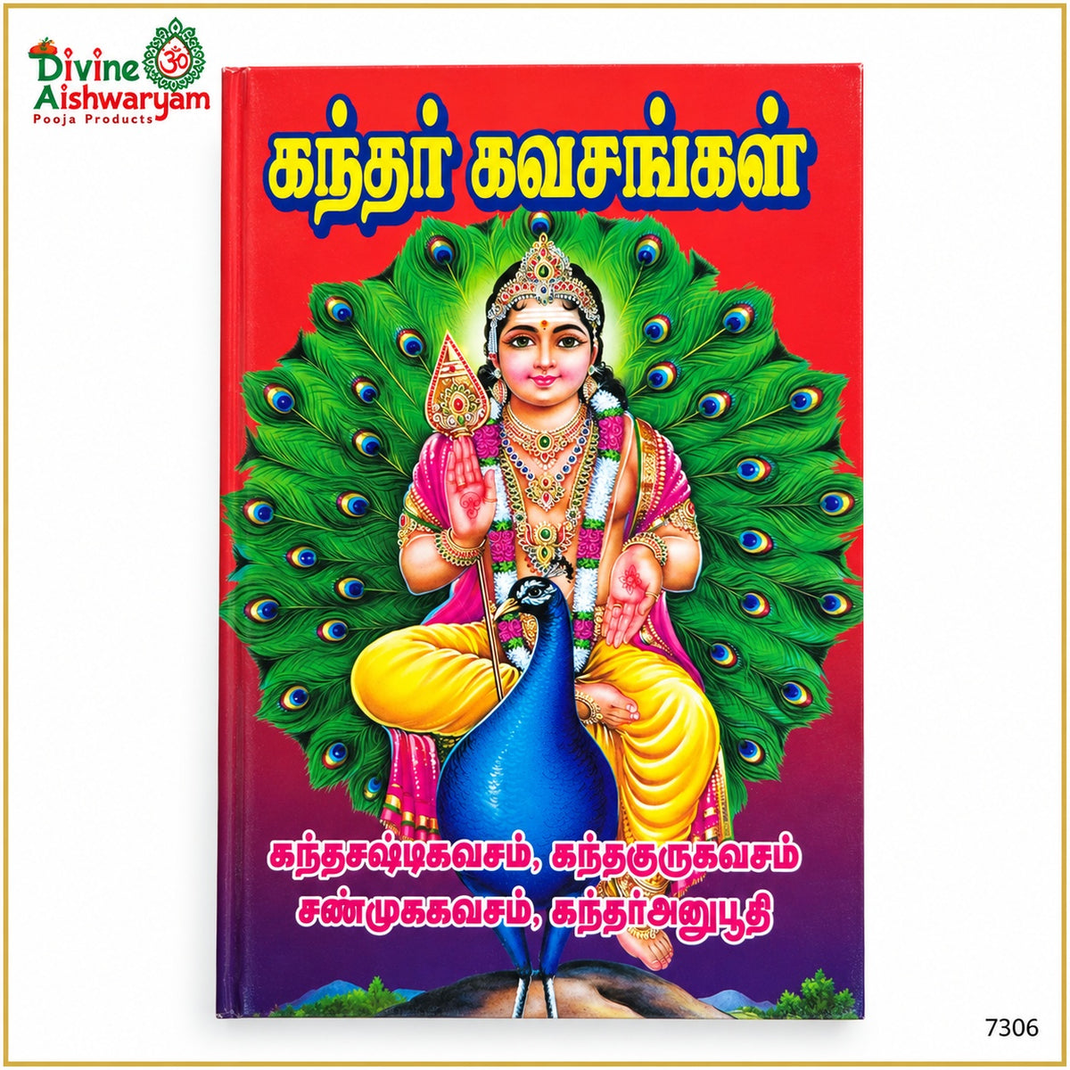 Kandhar Kavasangal — Tamil book cover