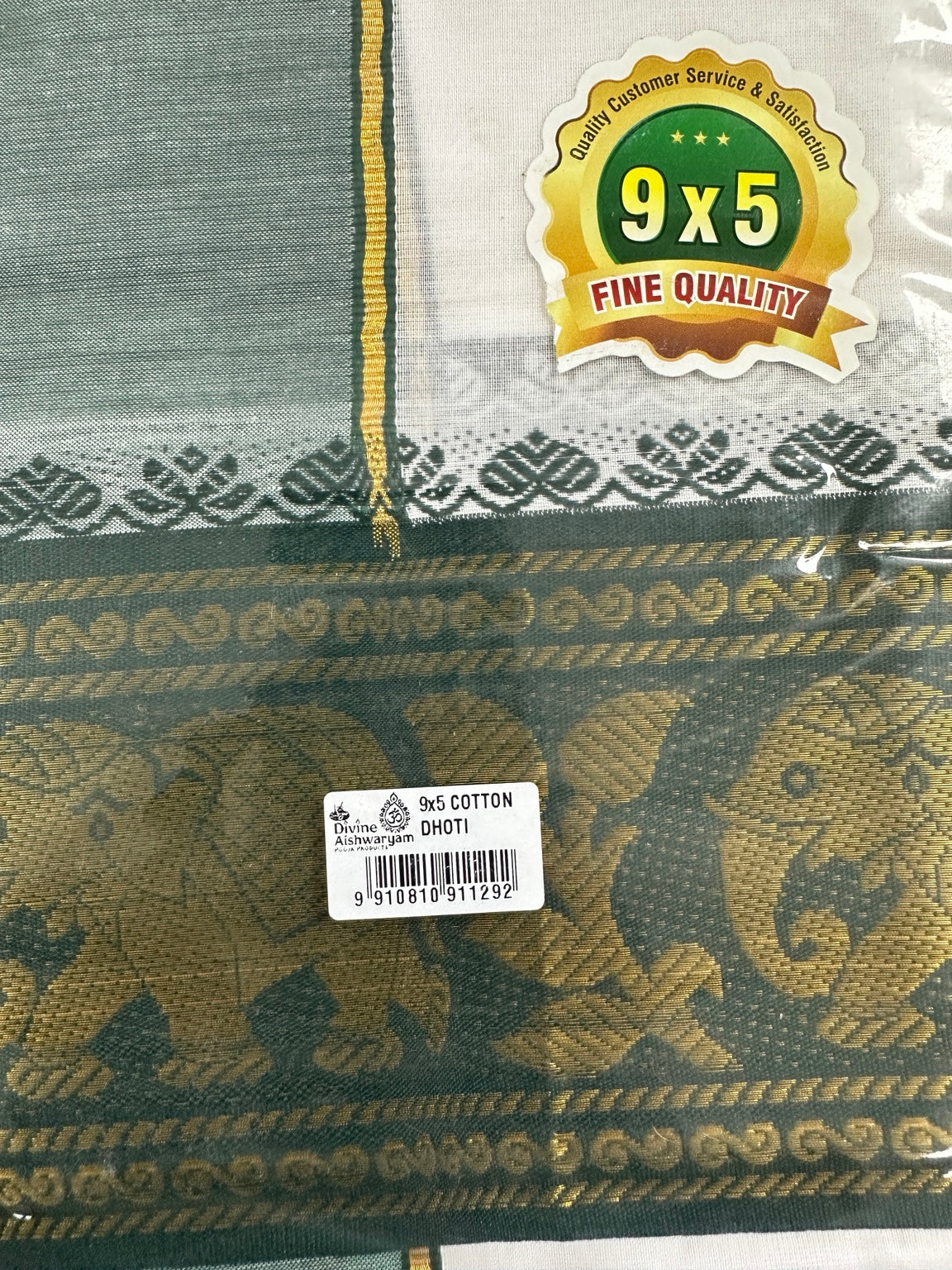 Cotton Dhoti (Veshti / Panche) package