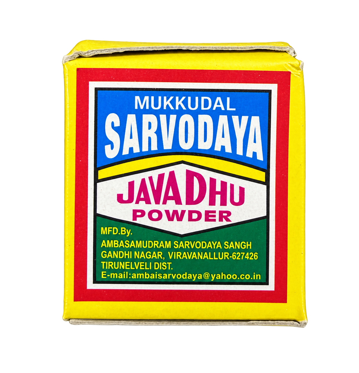 Javadhu Fragrance Powder (Javvadu) — 6 g product on clean background