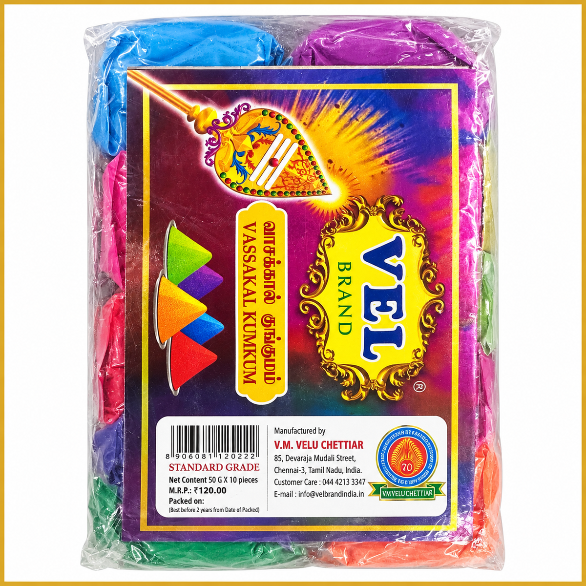 Vassakal Kumkum Assorted Colors on clean white background