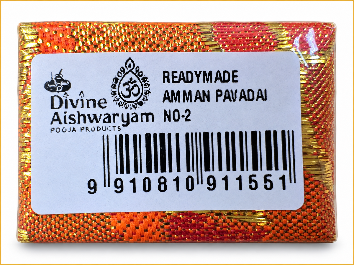Readymade Amman Pavadai (Deity Skirt) — No. 2 on clean white background