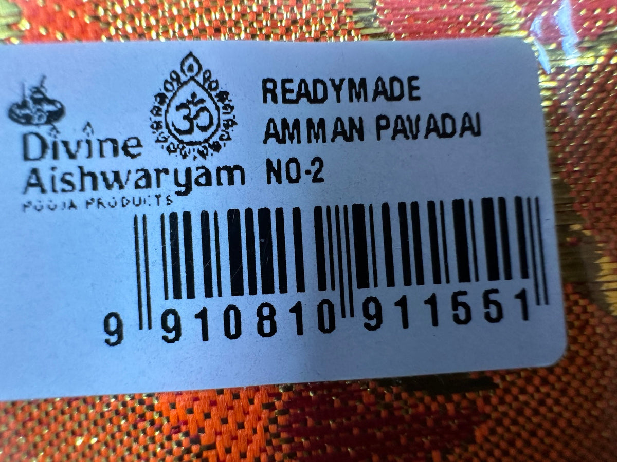 Readymade Amman Pavadai (Deity Skirt) — No. 2 actual package