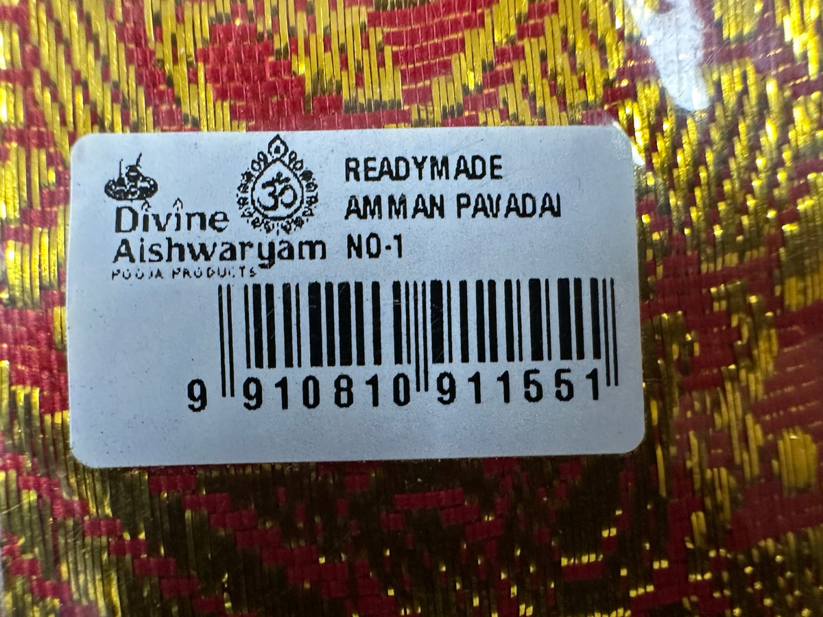 Readymade Amman Pavadai (Deity Skirt) — No. 1 actual package
