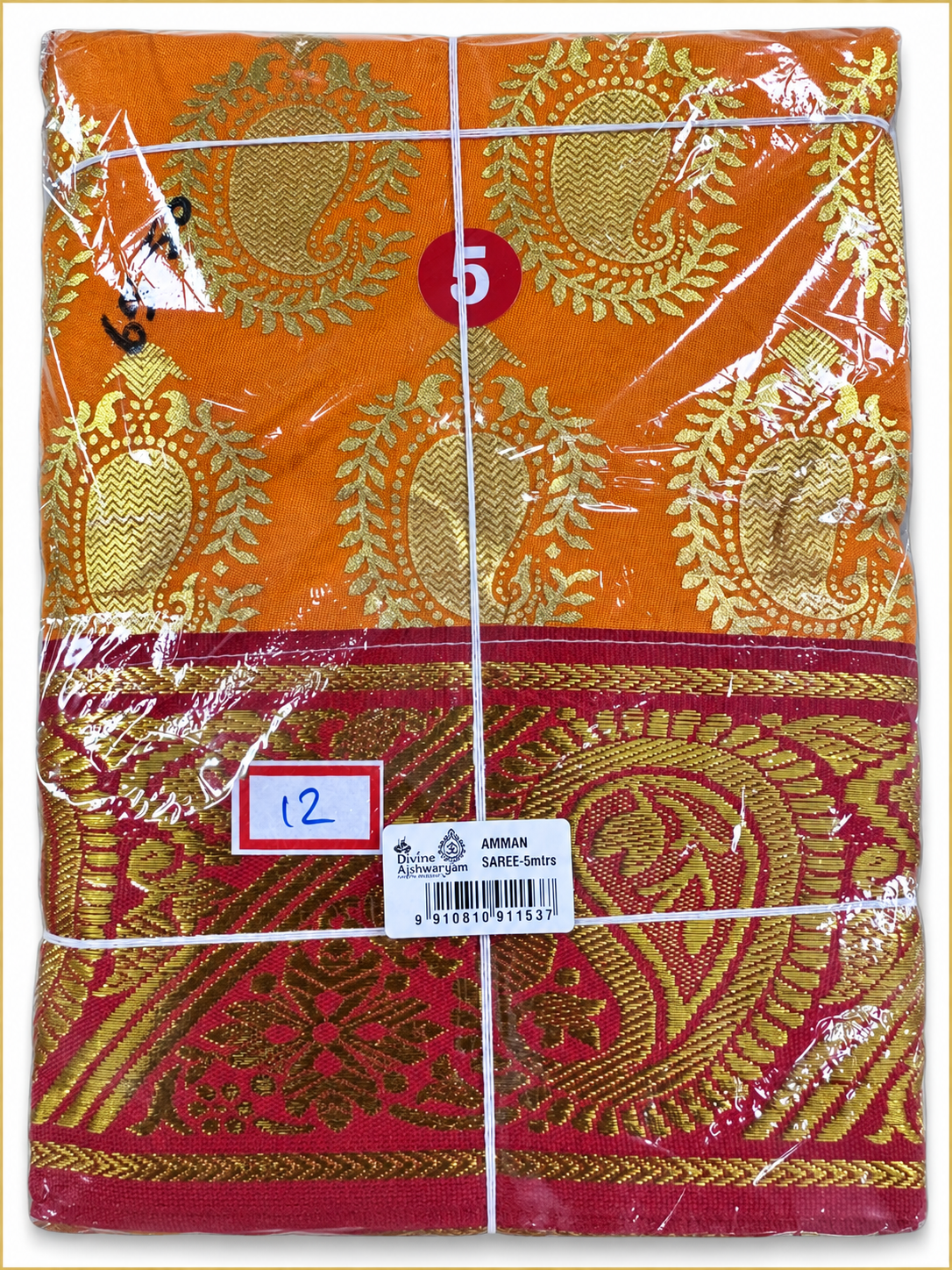 Amman Saree (Deity Saree) on clean white background